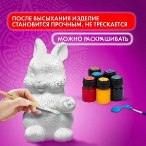 Паста (масса) для моделирования и лепки ОСТРОВ СОКРОВИЩ, самозатвердевающая, 200 г, белая, 228651