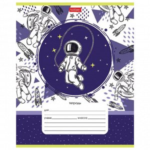 Тетрадь 12 листов, КЛЕТКА, HATBER, обложка картон, Астронавт, 12Т5В1