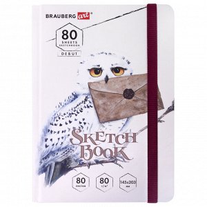 Скетчбук, белая бумага 80г/м 145х203мм, 80л, резинка, твердый, BRAUBERG ART DEBUT, Хогвартс, 114581