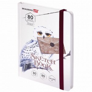 Скетчбук, белая бумага 80г/м 145х203мм, 80л, резинка, твердый, BRAUBERG ART DEBUT, Хогвартс, 114581