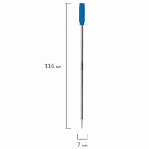 Стержень шариковый тип CROSS, СИНИЙ пишущий узел 0,7 мм, металл, 116 мм, блистер, GALANT, 170385