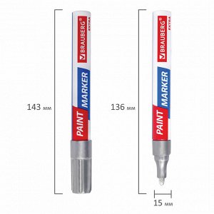 Маркер-краска лаковый EXTRA (paint marker) 4 мм, СЕРЕБРЯНЫЙ, УСИЛЕННАЯ НИТРО-ОСНОВА, BRAUBERG,151982