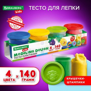 Пластилин тесто BRAUBERG KIDS, 4 цвета, 560г, яркие классические цвета, крышки-штампики, 106715