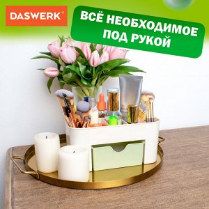 Органайзер для хранения косметики, канцтоваров, мелочей MINI 22*10.5*11см, DASWERK, 608479