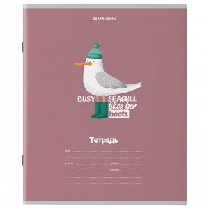 Тетрадь 18 листов, КЛЕТКА, BRAUBERG, обложка картон, МОДНЫЕ ЖИВОТНЫЕ, 106480