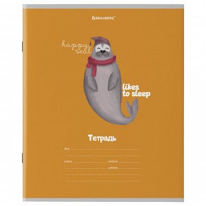 Тетрадь 18 листов, КЛЕТКА, BRAUBERG, обложка картон, МОДНЫЕ ЖИВОТНЫЕ, 106480