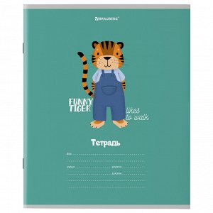 Тетрадь 18 листов, КЛЕТКА, BRAUBERG, обложка картон, МОДНЫЕ ЖИВОТНЫЕ, 106480