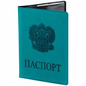 Обложка для паспорта STAFF, мягкий полиуретан, "ГЕРБ", темно-бирюзовая, 237611