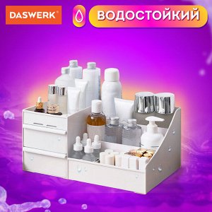 Органайзер для хранения косметики, канцтоваров, мелочей, STANDARD, 27*16*11,5 см, DASWERK, 608472