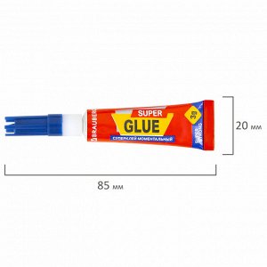 Клей моментальный Суперклей 5шт по 3г + "Антиклей" в подарок, BRAUBERG EXTRA, 608107