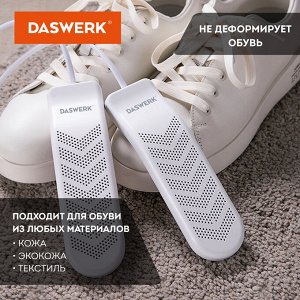 Сушилка для обуви электрическая с таймером, USB разъём, сушка для обуви, 9Вт, DASWERK, SD9, 456202