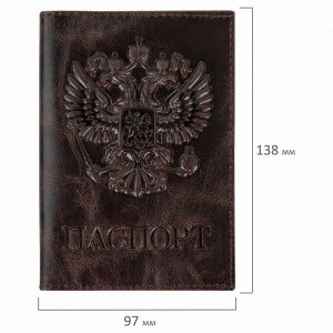 Обложка для паспорта натуральная кожа пулап, 3D герб + тиснение "ПАСПОРТ", т-корич, BRAUBERG, 238194