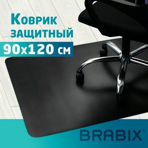 Коврик защитный напольный BRABIX, полипропилен, 90*120 см, черный, 1,5 мм, 608710