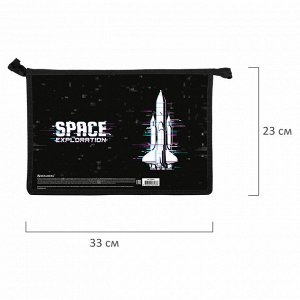 Папка для труда на молнии BRAUBERG А4, 2 отделения, органайзер, Space exploration, 270979