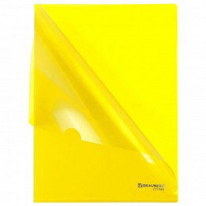 Папка-уголок жесткая А4 желтая 0,15мм, BRAUBERG EXTRA, 271705