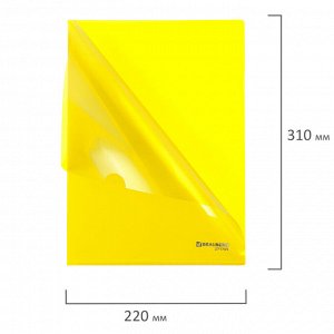 Папка-уголок жесткая А4 желтая 0,15мм, BRAUBERG EXTRA, 271705