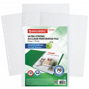 Папки-файлы перфорированные А4 BRAUBERG "EXTRA 700", КОМПЛЕКТ 50 шт., гладкие, ПЛОТНЫЕ,70 мкм,229668