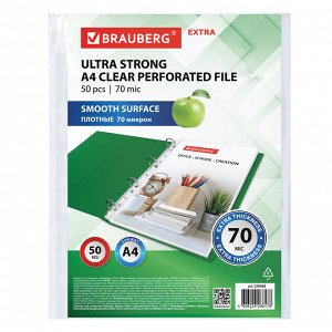 Папки-файлы перфорированные А4 BRAUBERG "EXTRA 700", КОМПЛЕКТ 50 шт., гладкие, ПЛОТНЫЕ,70 мкм,229668