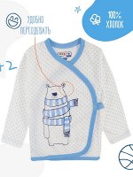 Распашонка для новорожденных арт.OP265P