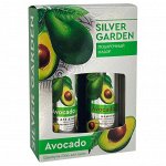 ПН Silver Garden женский АВОКАДО (шампунь250+гель д/д 250)