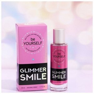 Туалетная вода BE YOURSELF Glimmer Smile 50мл женская