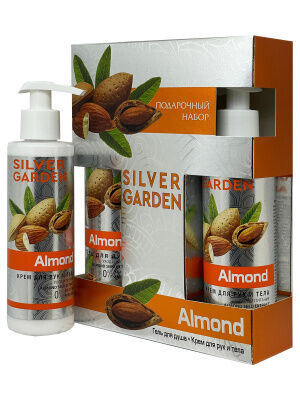 ПН Silver Garden женский МИНДАЛЬ (Крем 200 + Гель д/душа 250) 774 НОВИНКА!