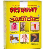 Orthovit Cap / Байдианат Ортховит 30кап.