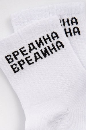 Набор носков 3 пары Happyfox