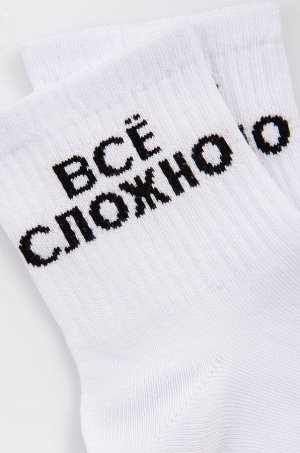 Набор носков 3 пары Happyfox