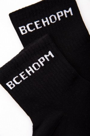 Набор носков 3 пары Happyfox