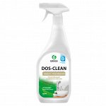 Грасс Универсальное чистящее средство &quot;Dos-clean&quot; (флакон 600 мл)