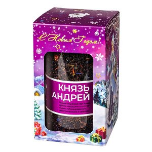 чай ПЧК 'Князь Андрей' пл/б 85 г 1/10