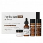 Лифтинг-набор с эффектом ботокса Peptide-Tox 5 Peptide Bor Multi Care Kit