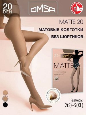 Колготки OMSA Matte 20 №2 дайна