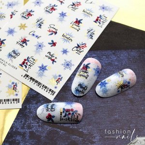 Слайдер  для ногтей Fashion nails  W330