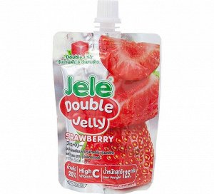 "JELE DOUBLE JELE Strawberry  (клубничное)" 125 гр