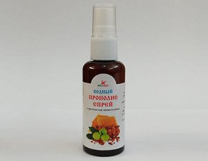 Мелмур ВОДНЫЙ ПРОПОЛИС СПРЕЙ с экстрактом черного ореха  (50 мл)
