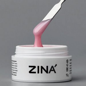 Гель камуфлирующий ZINA  Cover Pink 15 грамм