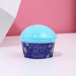 Бомбочка для ванны в форме кекса, 120 г