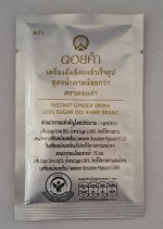 Пакетированный растворимый напиток из имбиря (1 саше*9гр)