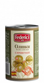 Оливки с креветкой, 300 гр., ж/б, (ТМ &quot;Федеричи&quot;)