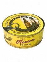 Печень трески &quot;Рижское Золото&quot;, ж/б, ключ, 230 гр.