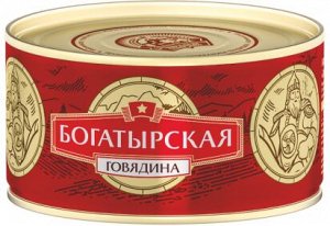 'Говядина тушеная Богатырская, ТУ, 325 гр.(Сохраним Традиции)