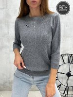 Кофта женская без выбора цвета