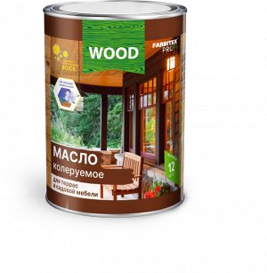 Масло колеруемое для террас и садовой мебели 0,9 л. FARBITEX PROFI WOOD