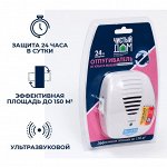 Отпугиватель крыс и мышей &quot;Чистый Дом&quot;, ультразвуковой