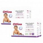 Подгузники-трусики OTTINO, размер L (9-14 кг), 42 шт 2 пачки