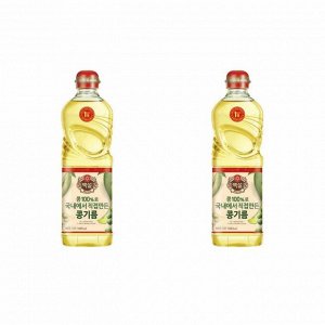 Масло Соевое рафинированное Soy Bean Oil. 900гр. Beksul Ю.Корея