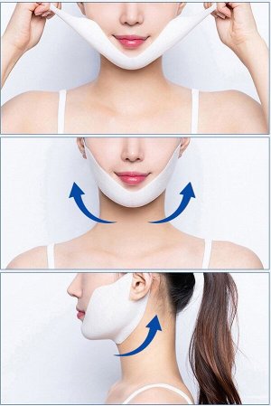 Лифтинг-маска V-Zone для коррекции овала Yimiaosi Beauty Face Lift Compact Mask