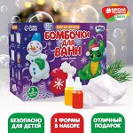 Наборы для творчества! супер подарок 🎁